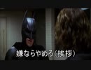 ジョーカーさんは呉イベに呆れたようです