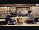 【第32期竜王戦第2局2日目②】広瀬章人竜王×豊島将之名人