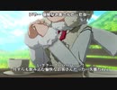 ちょこっとノムリッシュけものフレンズ３#11