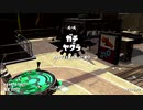 ク　ソ　デ　カ　サ　ソ　レ　ー　ラ　mp4