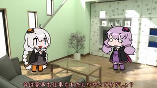【パチプロ風雲録】ゆかりさんのパチプロ日記　３日目【VOICEROID実況】