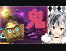 【にじさんじ】DV鬼悪魔リングとドラゴンに囲まれて頑張った勝くん