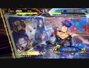 【三国志大戦5】駄君主がケニアで遊ぶそうです910