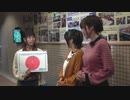【佳村はるか・本渡楓】名古屋を巡る旅 -名古屋港水族館編#01～#05