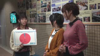 【佳村はるか・本渡楓】名古屋を巡る旅 -名古屋港水族館編#01～#05