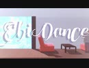 【にじさんじMMD】エビダンス
