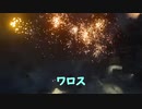 #04【CoD:MW】キャンペーン攻略実況「代理戦争」コールオブデューティー モダン・ウォーフェア　2019年発売新作CoD
