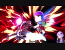 【スマブラSP】教えを乞いたいゆかりさん その1【VOICEROID実況】