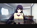 まったく知識の無い男二人でグリザイアの果実を実況してみた　part296