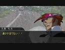 【CoC】私たちは“いわく”を解決したい【TRPG】Part011