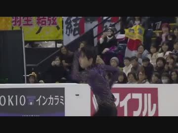 【伝説の自己新】ソ連実況あり　羽生結弦４度目で初優勝 212・99点