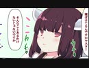 【東北きりたん】息抜きにバイオハザードRE２part14【最終回】