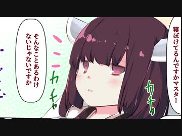 【東北きりたん】息抜きにバイオハザードRE２part14【最終回】