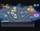 【なな姫R】2-4 洞窟の先へ STAGE1～5
