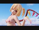 【MMD】フラン、レミリア、チルノ【Sea Breeze】