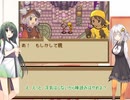 あかずんクラフトソード物語パート８