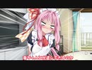 茜「葵ちゃんの弱点が知りたいっ！！！」【VOICEROID劇場】