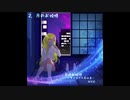 【ライラさんイメソンアルバム】月のお姫様【エアコミケ】