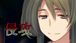《実況》　うたわれるもの　偽りの仮面　Part61