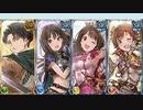 【デレステギアス進撃グラブルMAD】リバイブ 復活のリヴァイ