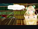 【エージェントな探索者たちが行く】一滴の雫8【クトゥルフ神話TRPGリプレイ】