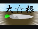 【MMD杯ZERO2参加動画】 ハロウィンっぽいもののモデル配布＋使用例！