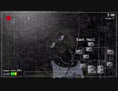 マゲたこのfive nights at freddy's３