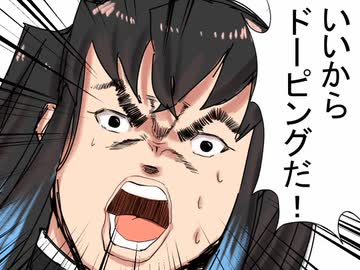 ふしぎなれっしゃ　のらされて　▼