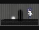 【CoC】友人三人集めて「どうぞお切りください」【実卓リプレイ】