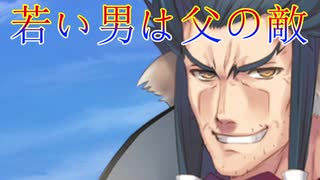 《実況》　うたわれるもの　偽りの仮面　Part63