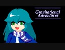 【東方風自作曲】DUSK –Gravitational Adventures–（東方旧作風オリジナル曲）