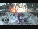 【速射バグ】ダークソウル3の最新バグ使いに会う