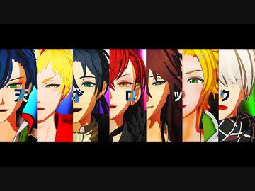 【MMD文アル】7人で天才ロック【カメラ配布あり】