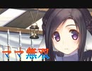 《実況》　うたわれるもの　偽りの仮面　Part65