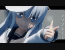 【艦これMMD】飛び出しそうなВерныйさんで『ドラマツルギー』