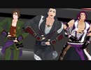 【MMD刀剣乱舞】Turn Off The Light【三名槍】