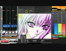 beatmaniaIIDX INFINITAS EDEN (A) MAX-56