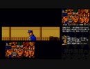 【SFC版ジョジョ】原作無視のスタープラチナ part3【実況】