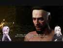 【TheSinkingCity】名探偵だよ！あかりちゃんpart14【クトゥルフ神話】