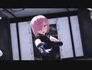 【Fate/MMD】マシュでTurn Off The Light【モデル配布】