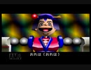 初見！がんばれゴエモンでろでろ道中オバケてんこ盛り実況プレイpart4