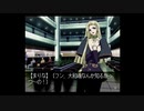 EVEZEROやるぜ！Part5