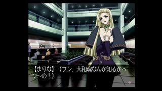 EVEZEROやるぜ！Part5