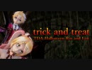 1642【MMD】trick and treat【TDA Halloween Rin and Len】