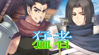 《実況》　うたわれるもの　偽りの仮面　Part67