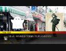【第六猟兵】 竹城落葉の日常 ハロウィンのお化け編 【第37話】