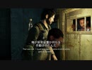 ラストオブアス２へ向けて！【ゆっくり実況】誰でもできるノーダメ攻略！ラストオブアス【難易度グラウンド】 Part２１