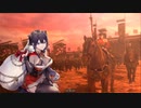 【征覇王】聖獣戦姫592【三国志大戦】