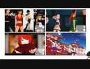 [歌ってみた]東方MMD(そばかす式)から覚える素敵ソング's②(第四版)[GLIDE／Love Me If You Can／ベノム／桃源恋歌]