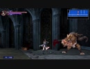 Bloodstained　バグ